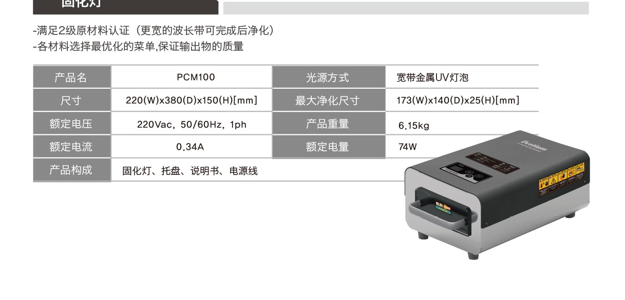 3d打印機_08.jpg